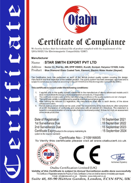  Star Smith Export Pvt. Ltd